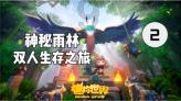 hahabet梦想