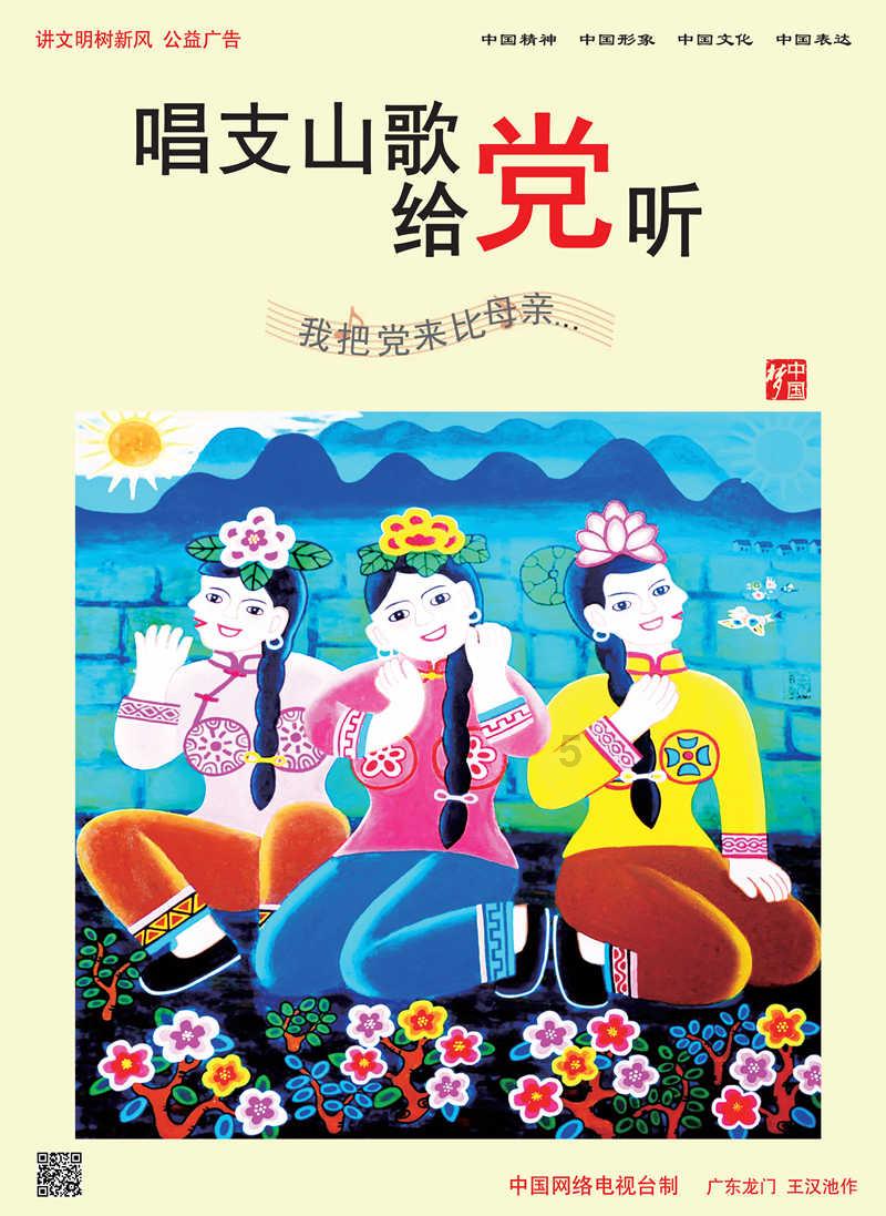 深入探索知识星球平台,畅享男生表白一个女生,被拒绝了四五次,之后离开了,女生说男生渣男,薄情,这怎么解释?乐园