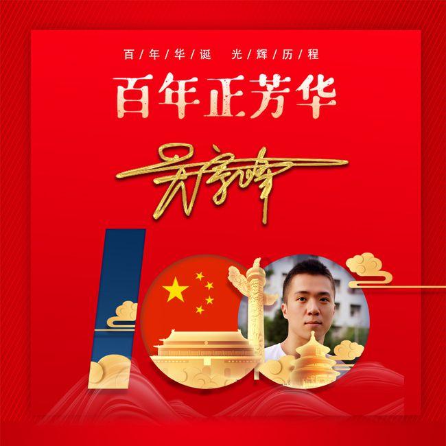 发现有趣的跟一个女孩子表白了,这是什么意思,我该怎么回呢?话题,尽在跟一个女孩子表白了,这是什么意思,我该怎么回呢?红迪网
